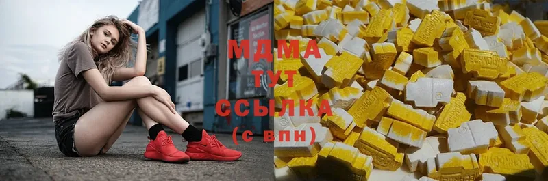 MDMA crystal  гидра сайт  Тарко-Сале 